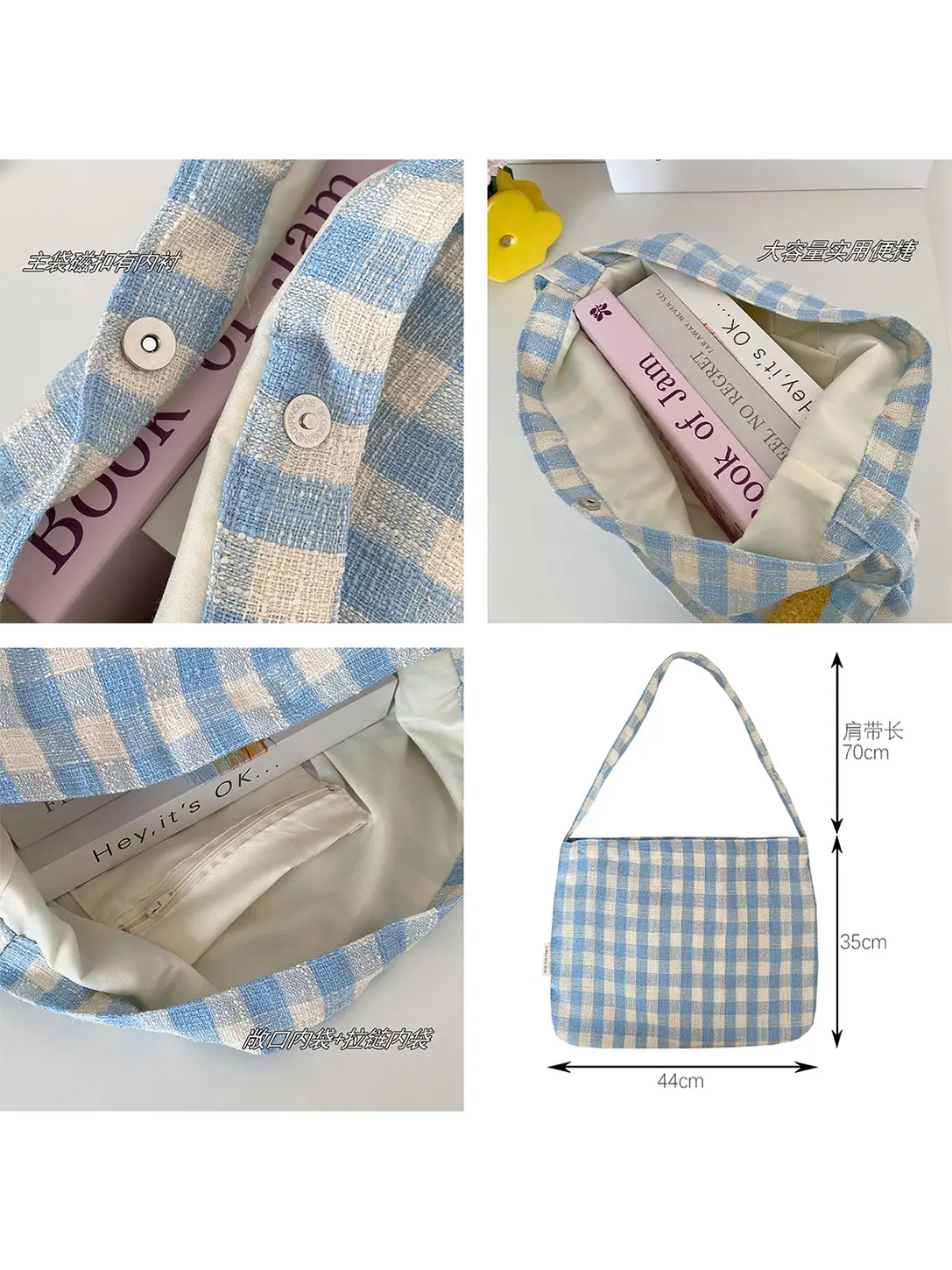 Spring Crossbody Bag for Students Fresh Canvas Large Capacity - Image 8