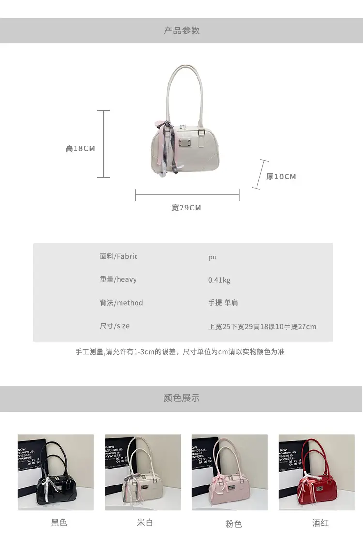 Pink Crossbody Bag with Ribbon for Women 2026 — feature 2