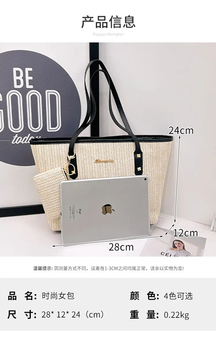 Spring Straw Woven Commuter Bag Large Capacity 2025 — feature 2