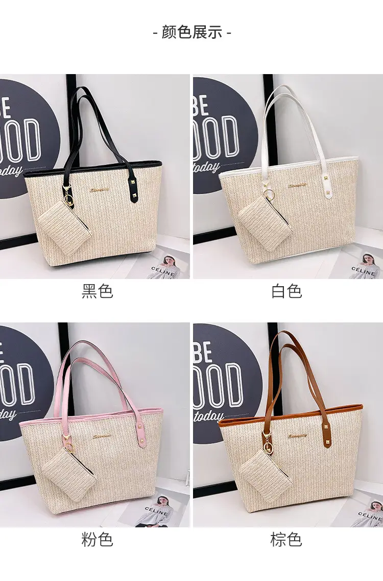 Spring Straw Woven Commuter Bag Large Capacity 2025 — feature 3