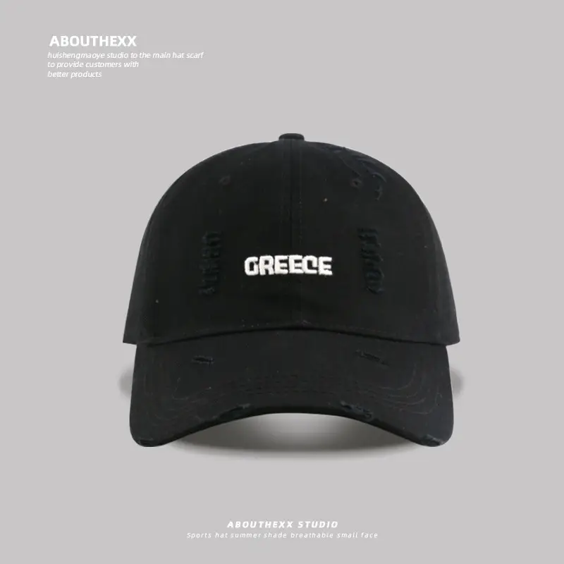 Women's Black Hole Cap with "GREEDY" Embroidery - Image 12