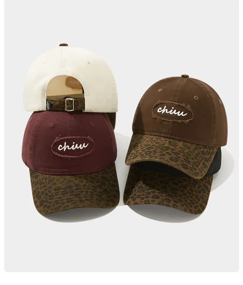 Brown Leopard Print Baseball Cap with "chin" Embroidery — feature 10