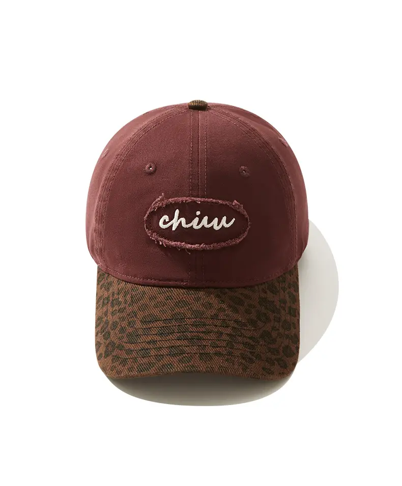 Brown Leopard Print Baseball Cap with "chin" Embroidery — feature 19