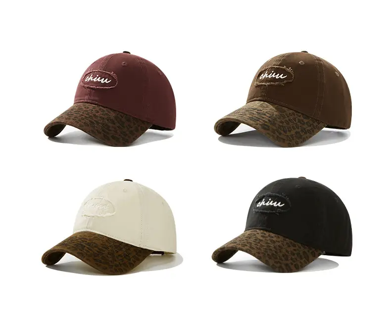 Brown Leopard Print Baseball Cap with "chin" Embroidery — feature 2
