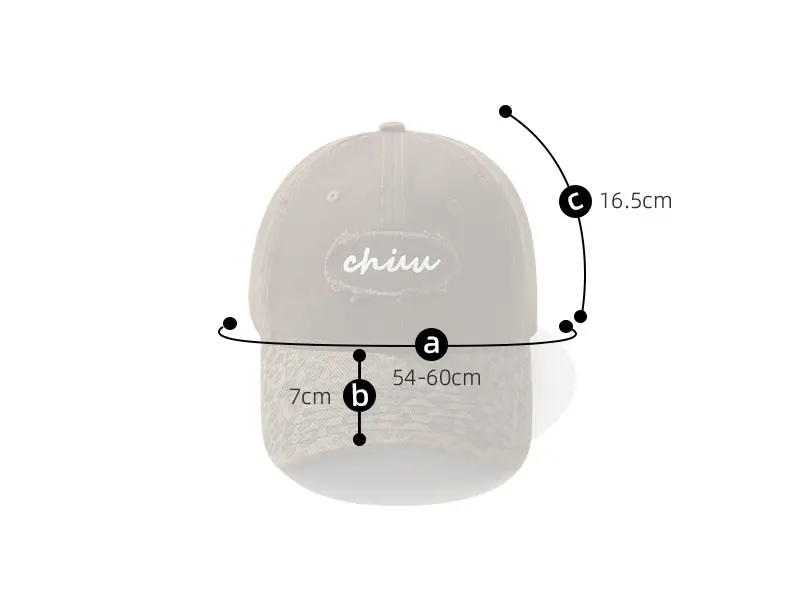 Brown Leopard Print Baseball Cap with "chin" Embroidery — feature 5