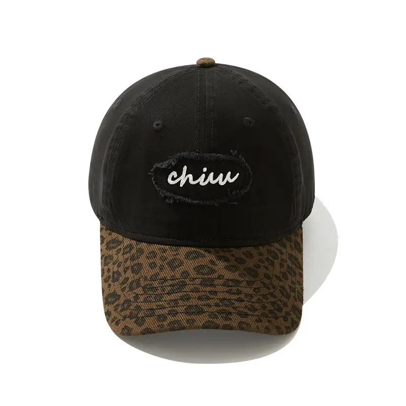Brown Leopard Print Baseball Cap with "chin" Embroidery - Image 4