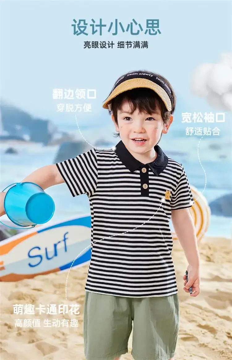 Baby Striped Polo T-Shirt Black White Summer Wear — feature 14
