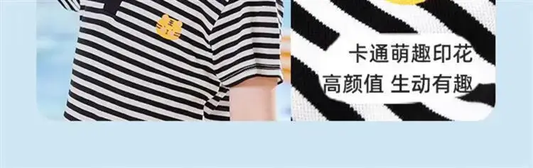 Baby Striped Polo T-Shirt Black White Summer Wear — feature 20