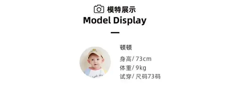 Baby Striped Polo T-Shirt Black White Summer Wear — feature 26