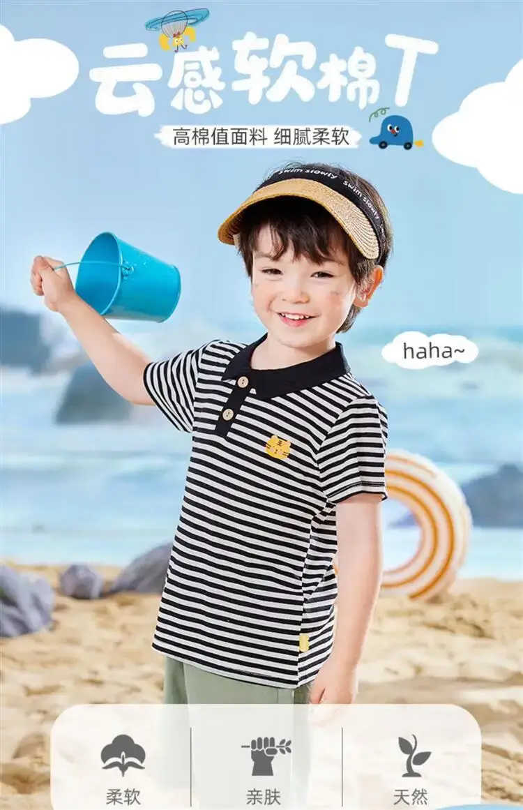 Baby Striped Polo T-Shirt Black White Summer Wear — feature 8