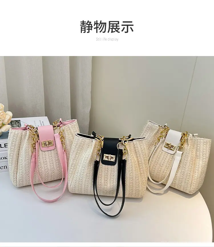 2025 Women's Straw Shoulder Bag with Wide Strap — feature 21