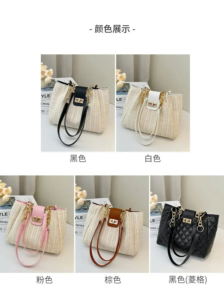 2025 Women's Straw Shoulder Bag with Wide Strap — feature 3