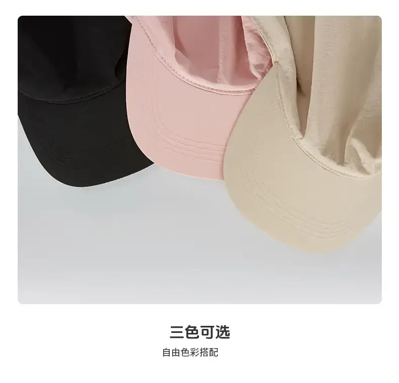 Windproof Headscarf Sunshade Hat for Outdoor Camping — feature 8