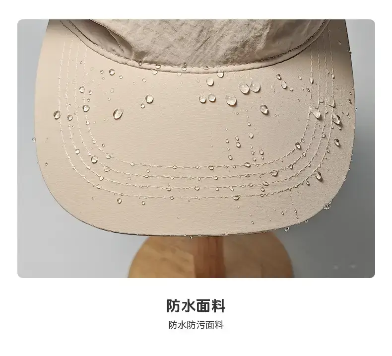 Windproof Headscarf Sunshade Hat for Outdoor Camping — feature 9