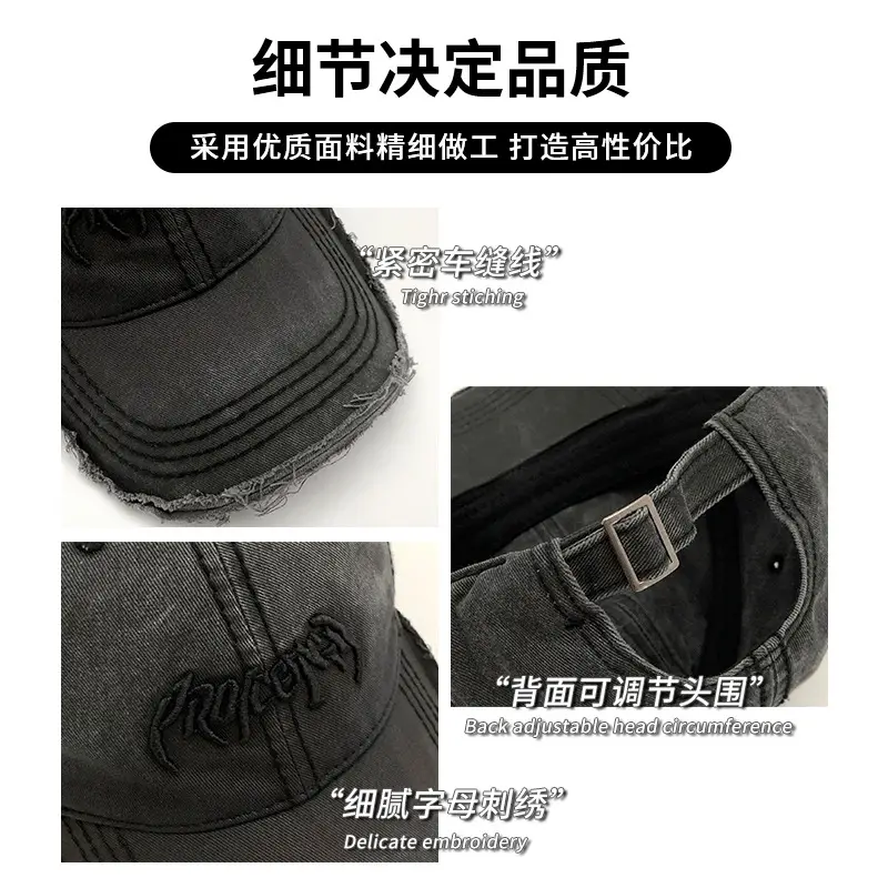 Vintage Distressed Cap with Letter Embroidery for Women