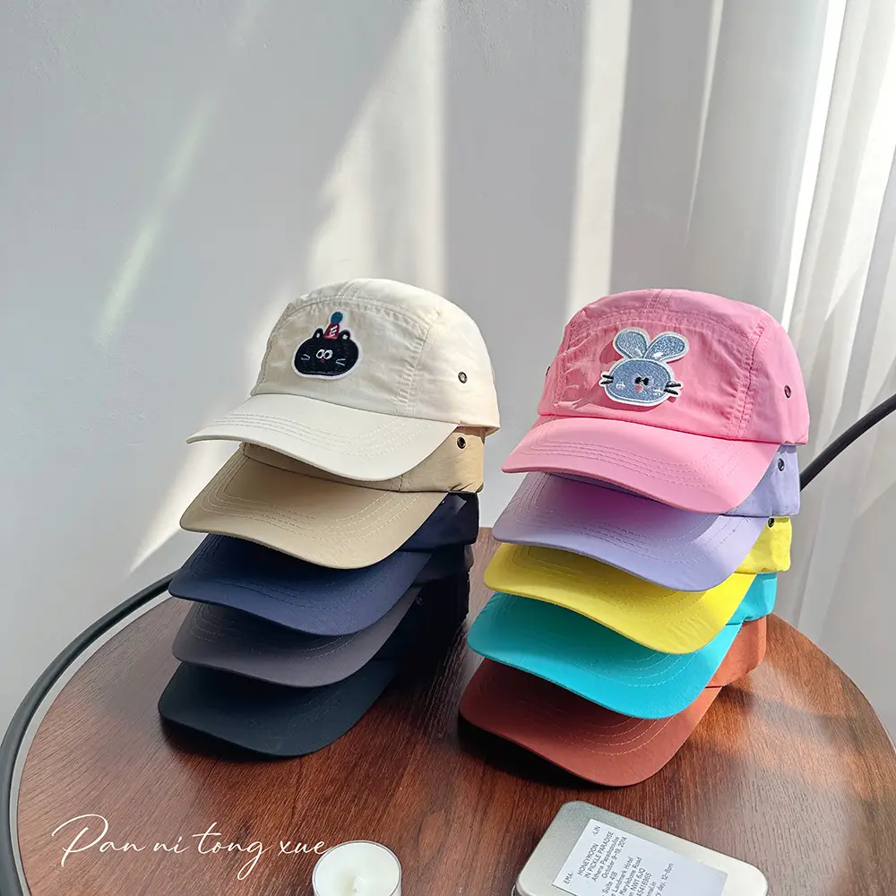 Children's Yellow Cartoon Cap Spring Summer Hat - Image 11