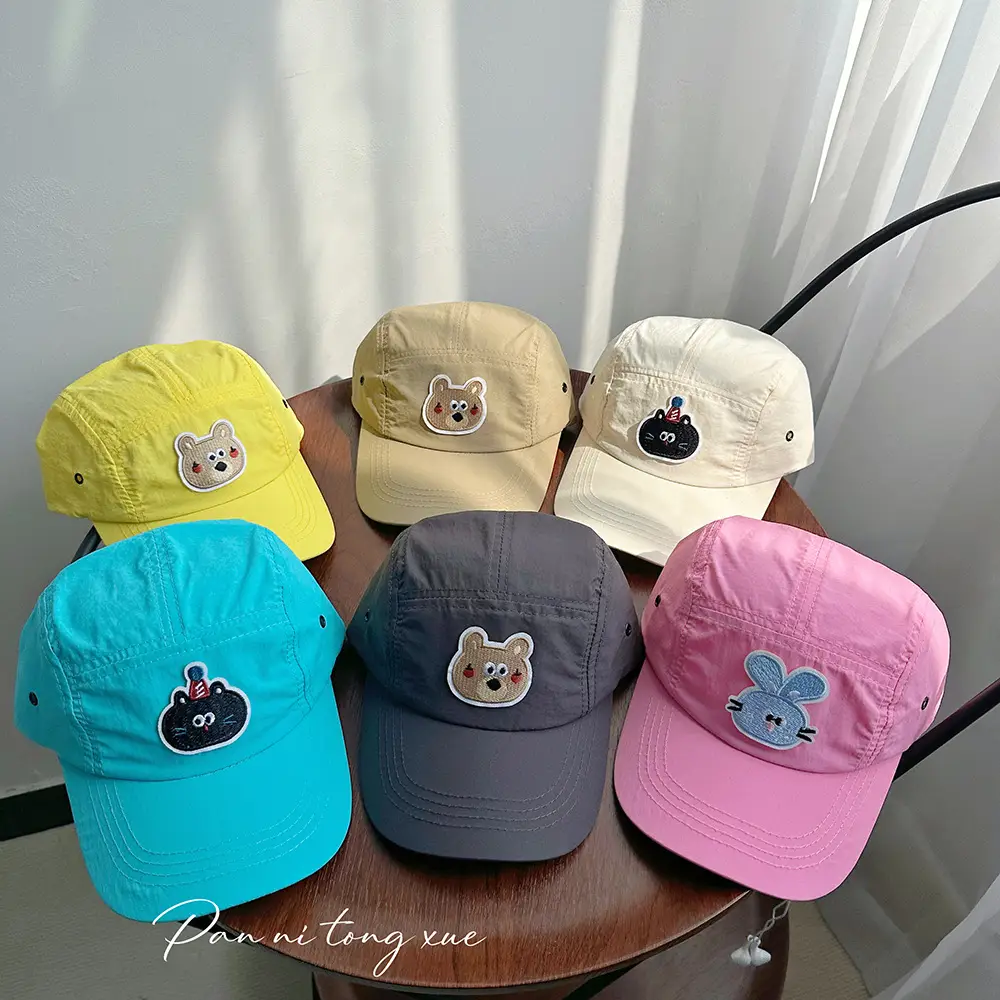 Children's Yellow Cartoon Cap Spring Summer Hat - Image 12