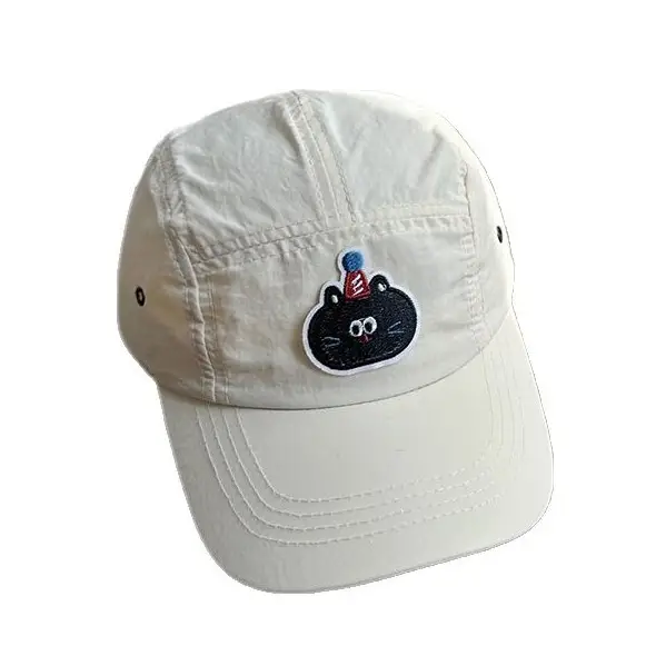 Children's Yellow Cartoon Cap Spring Summer Hat - Image 15