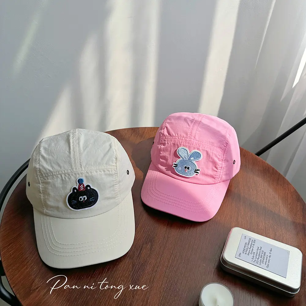 Children's Yellow Cartoon Cap Spring Summer Hat — feature 25
