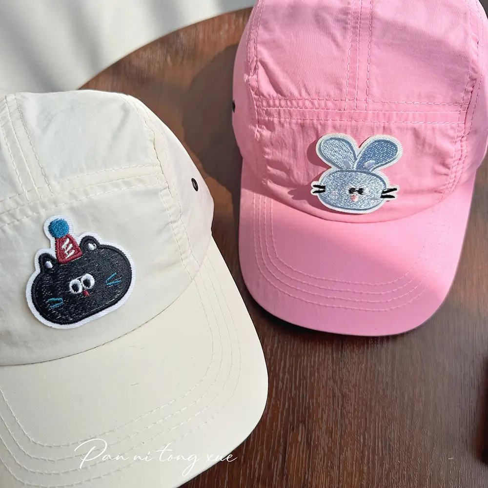 Children's Yellow Cartoon Cap Spring Summer Hat — feature 26