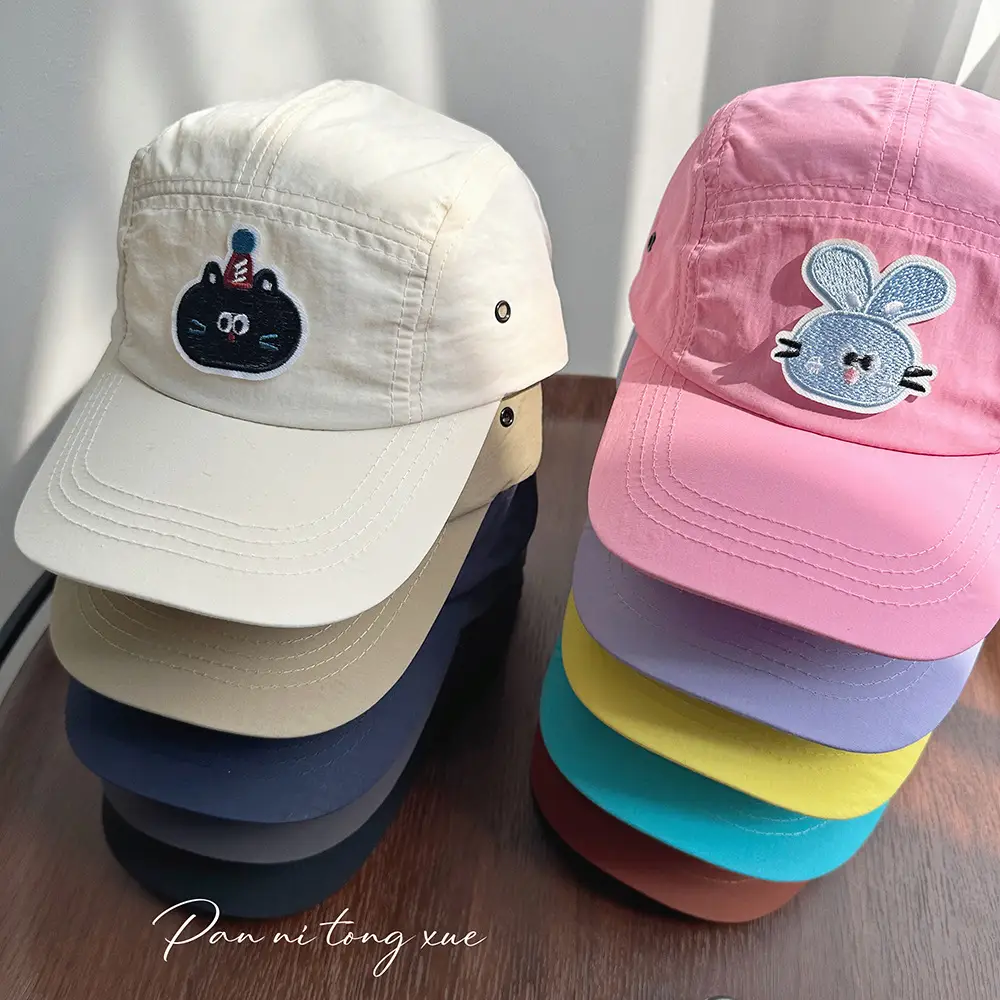 Children's Yellow Cartoon Cap Spring Summer Hat — feature 27