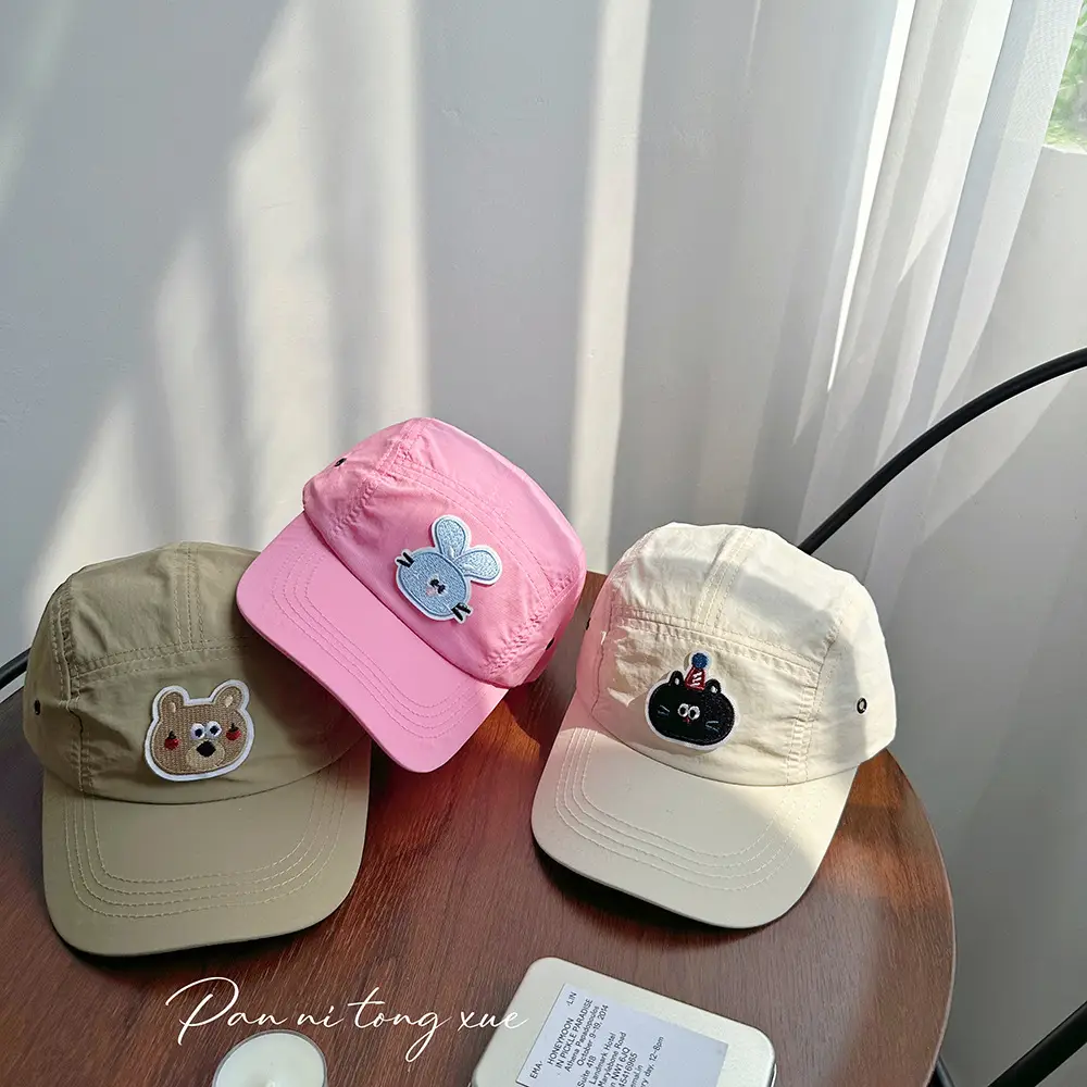 Children's Yellow Cartoon Cap Spring Summer Hat — feature 28