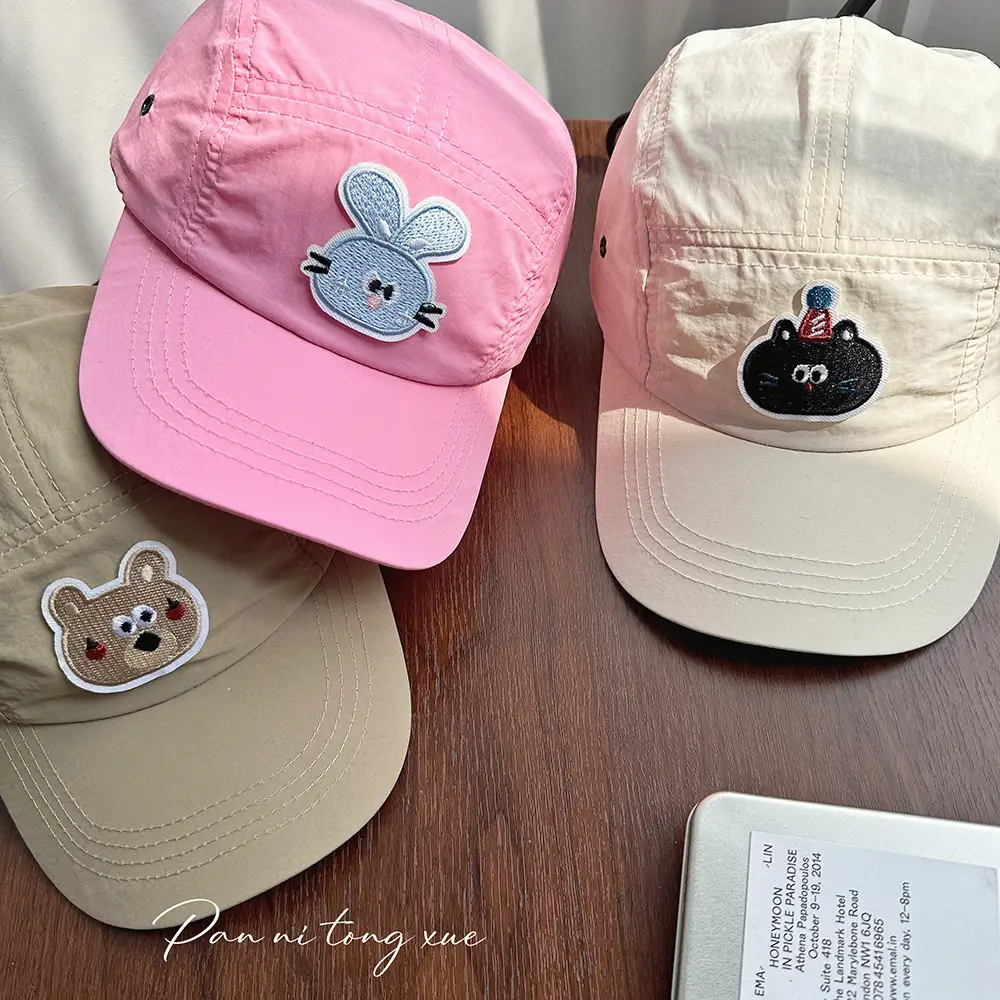 Children's Yellow Cartoon Cap Spring Summer Hat — feature 29