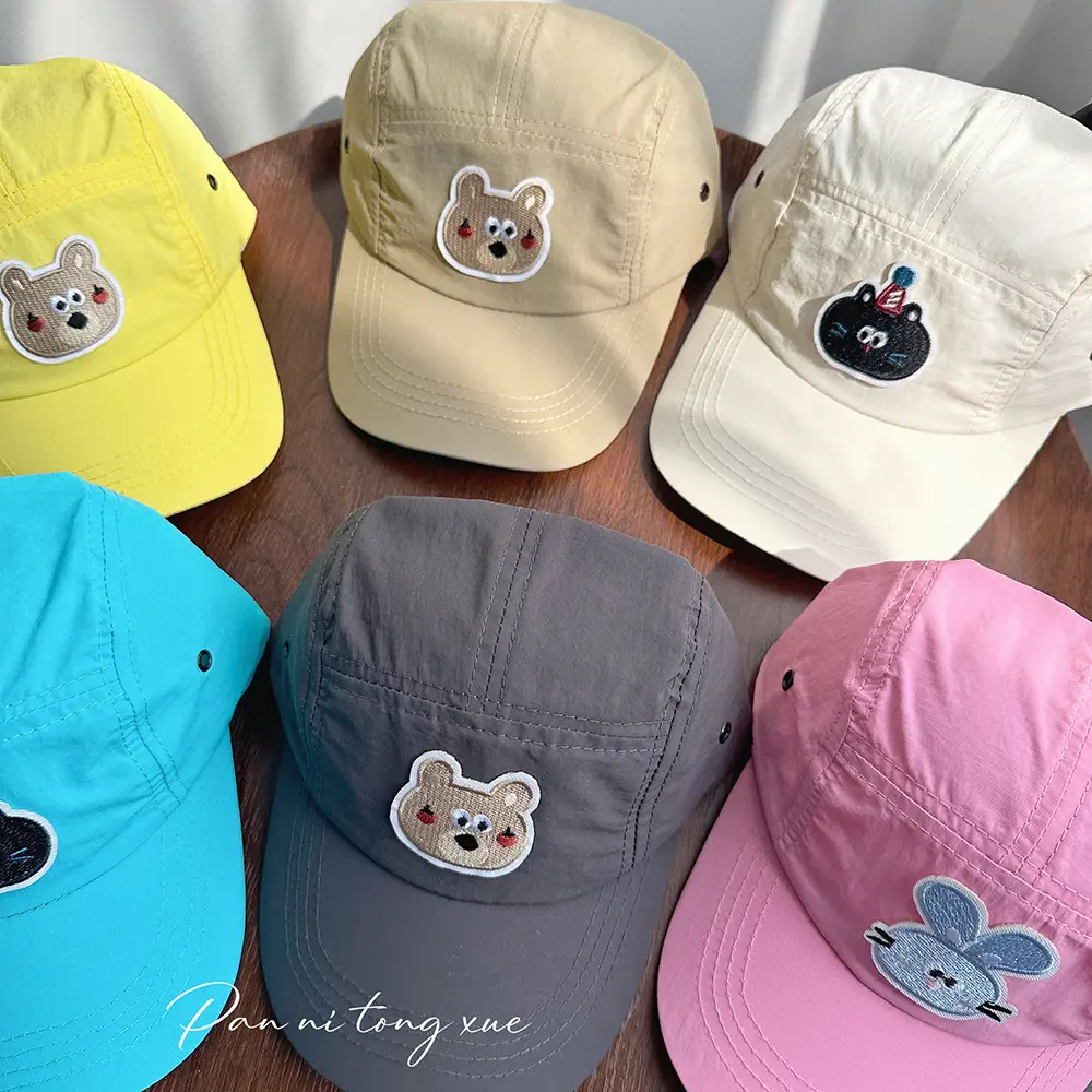 Children's Yellow Cartoon Cap Spring Summer Hat — feature 31