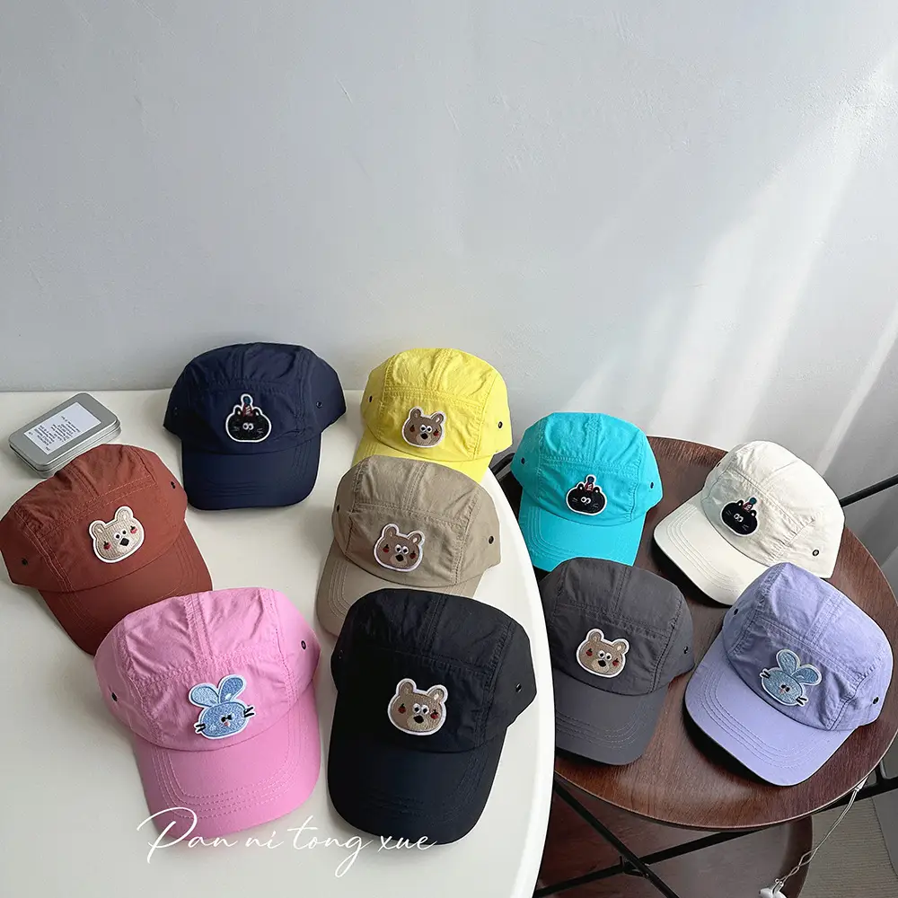 Children's Yellow Cartoon Cap Spring Summer Hat — feature 32