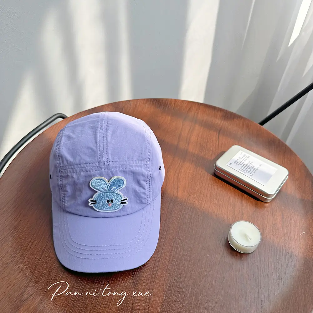 Children's Yellow Cartoon Cap Spring Summer Hat - Image 10
