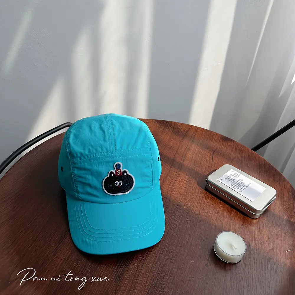 Children's Yellow Cartoon Cap Spring Summer Hat - Image 2