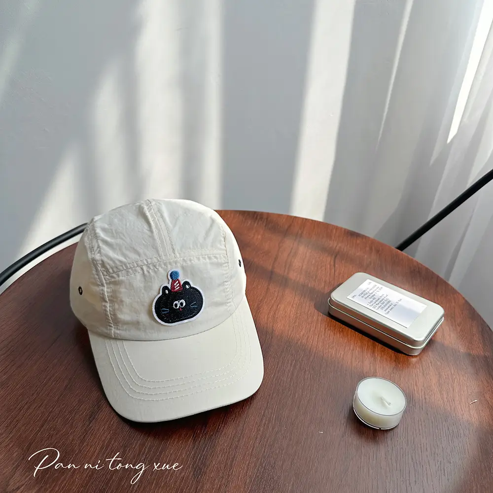 Children's Yellow Cartoon Cap Spring Summer Hat - Image 3