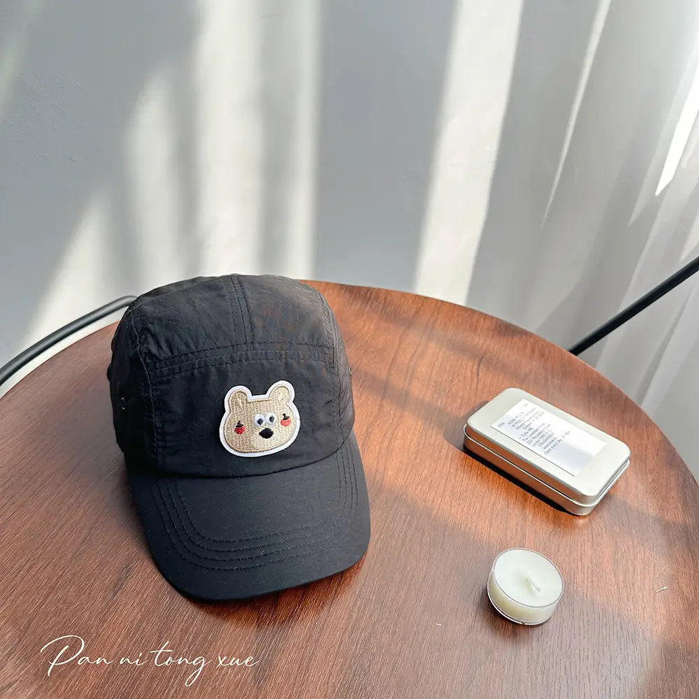 Children's Yellow Cartoon Cap Spring Summer Hat - Image 4