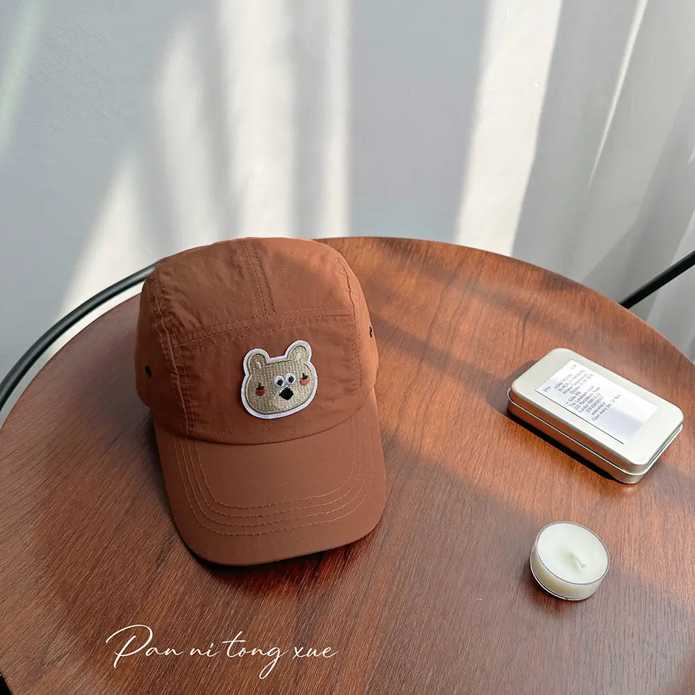 Children's Yellow Cartoon Cap Spring Summer Hat - Image 6