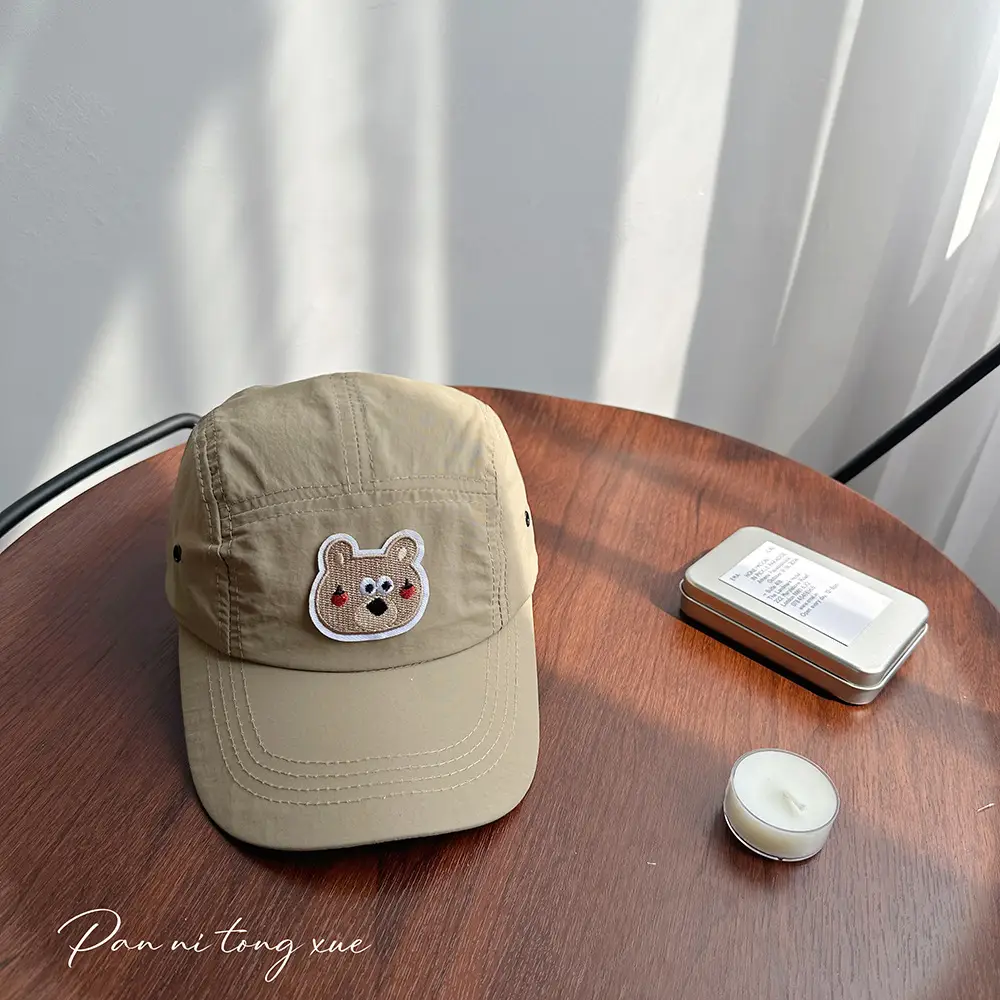 Children's Yellow Cartoon Cap Spring Summer Hat - Image 7