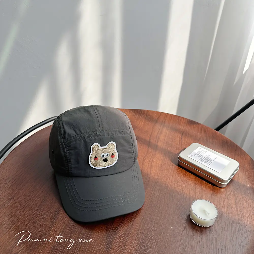 Children's Yellow Cartoon Cap Spring Summer Hat - Image 8