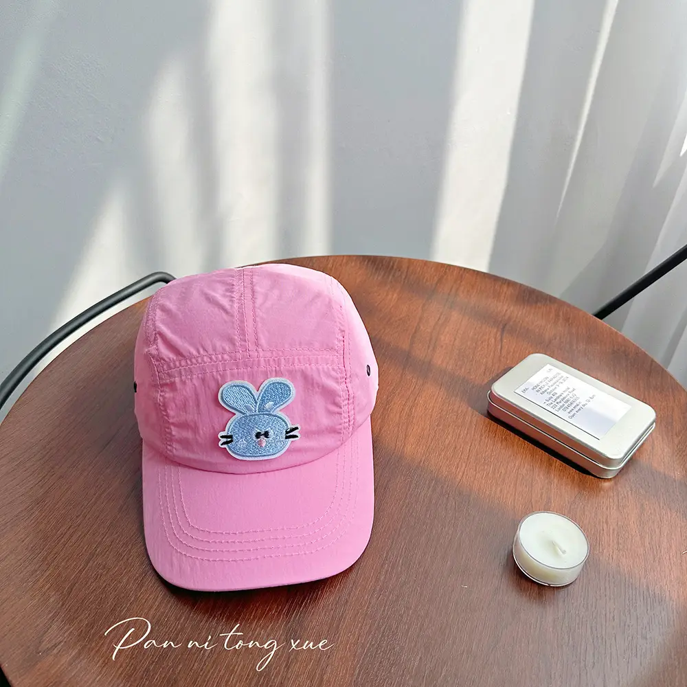 Children's Yellow Cartoon Cap Spring Summer Hat - Image 9