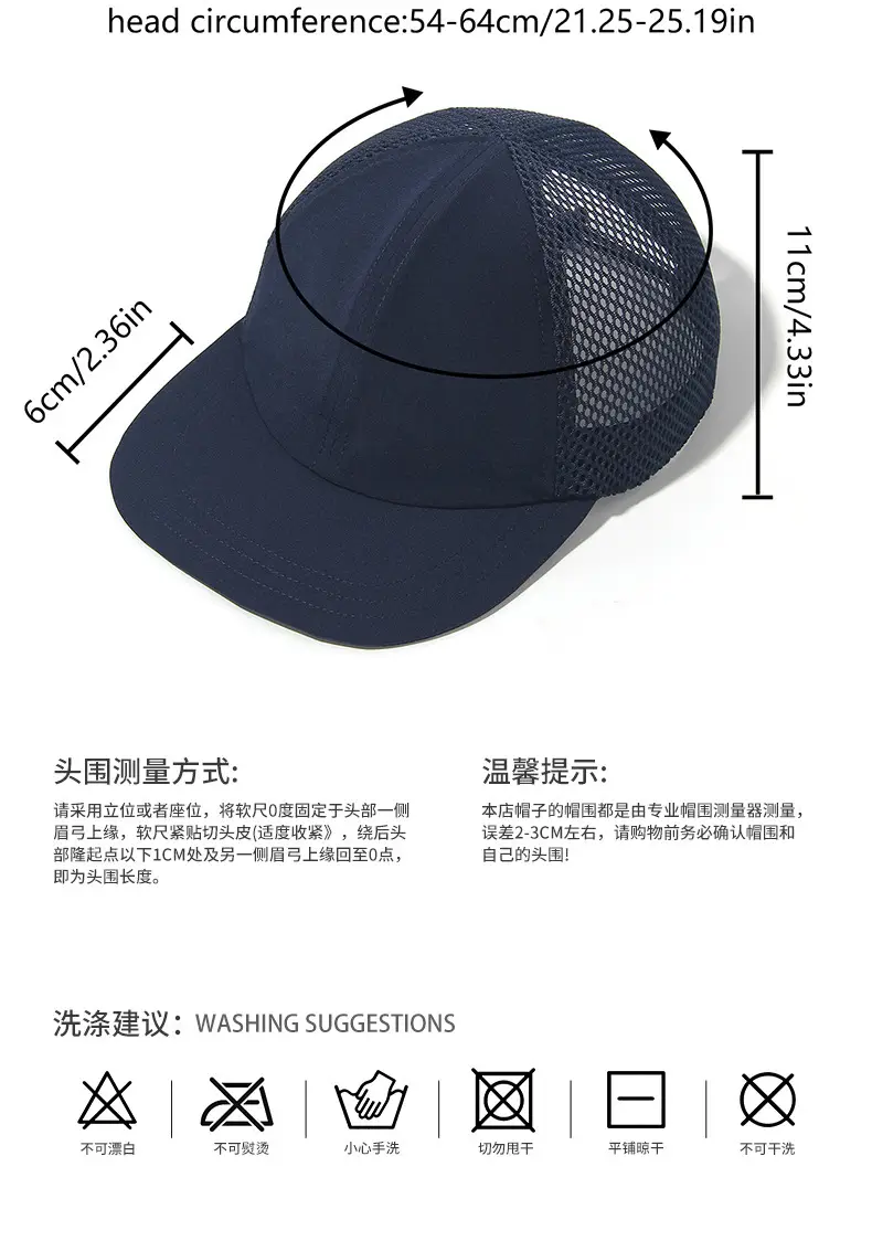 Men Sun Hat Mesh Cap Black Blue Gray Baseball Cap — feature 3