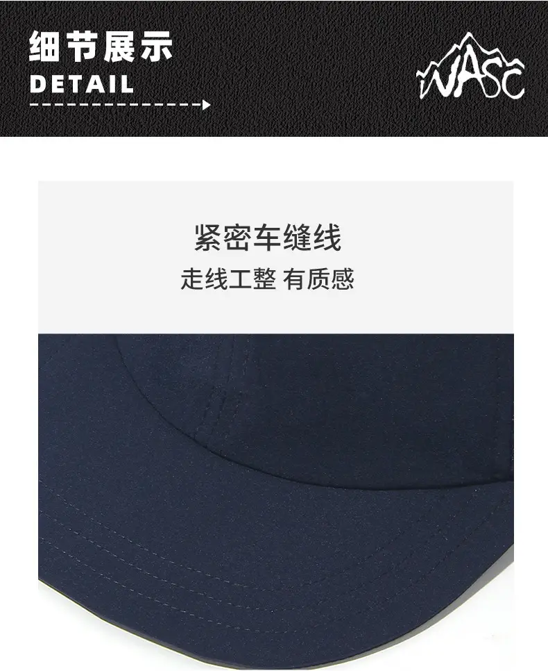 Men Sun Hat Mesh Cap Black Blue Gray Baseball Cap — feature 4