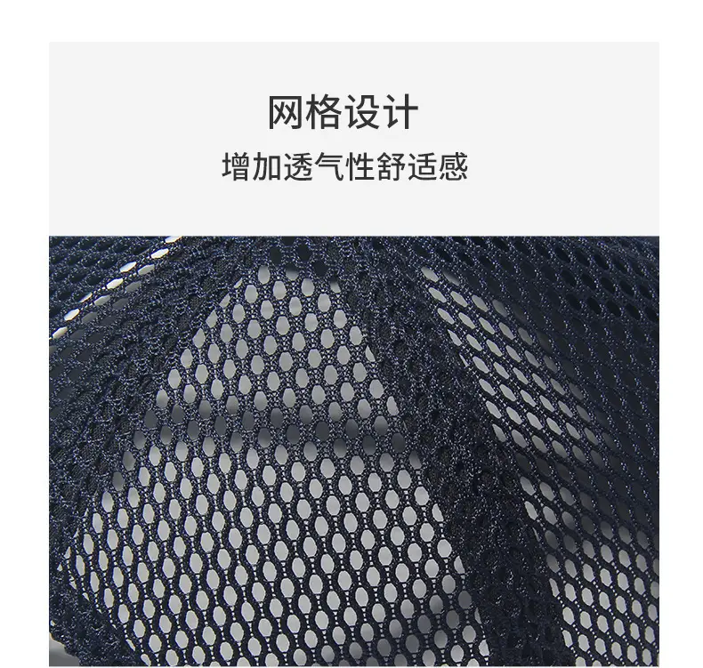 Men Sun Hat Mesh Cap Black Blue Gray Baseball Cap — feature 5