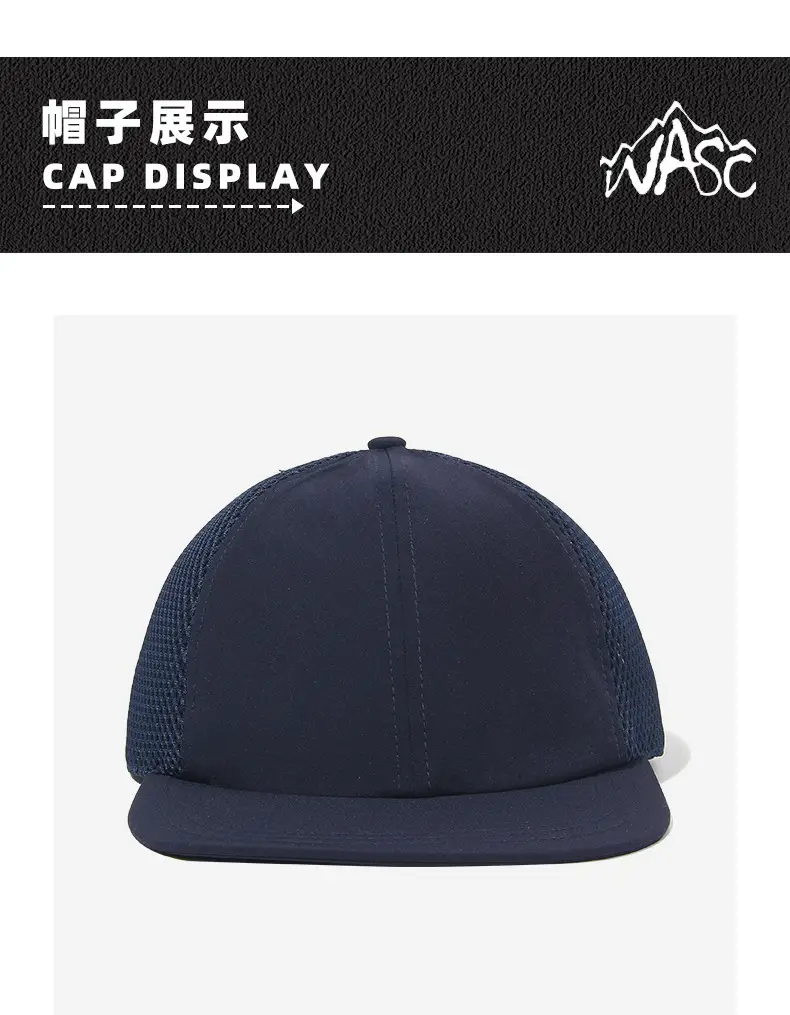 Men Sun Hat Mesh Cap Black Blue Gray Baseball Cap — feature 8
