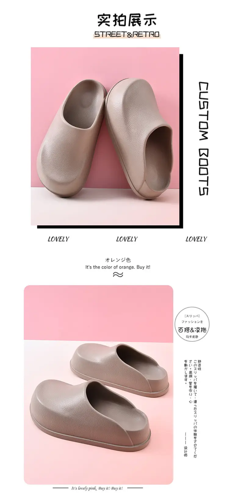 New Style Baotou Drag Women's Summer Outer Wear Non-slip Breathable Slippers EVA Thick Sole Wear-resistant Increased Non-stinky Foot Chef Shoes — feature 10