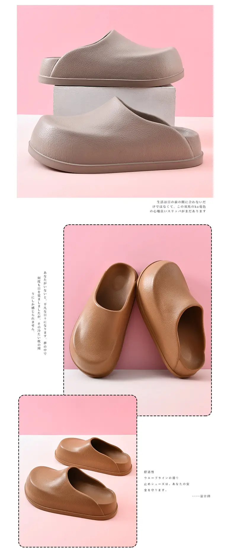 New Style Baotou Drag Women's Summer Outer Wear Non-slip Breathable Slippers EVA Thick Sole Wear-resistant Increased Non-stinky Foot Chef Shoes — feature 11