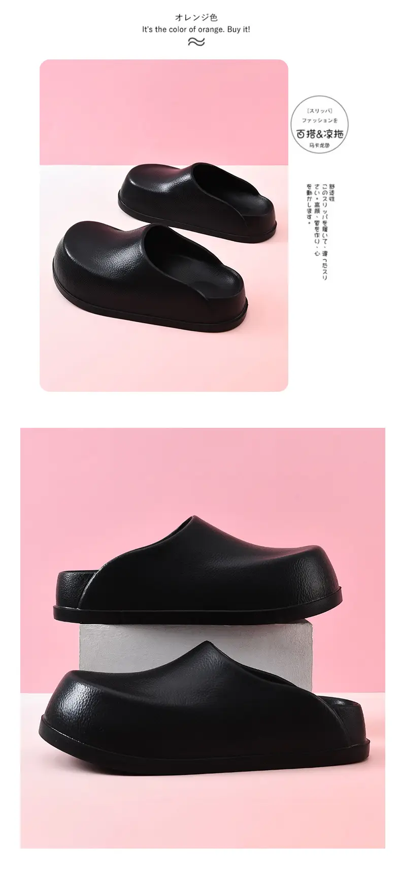 New Style Baotou Drag Women's Summer Outer Wear Non-slip Breathable Slippers EVA Thick Sole Wear-resistant Increased Non-stinky Foot Chef Shoes — feature 13