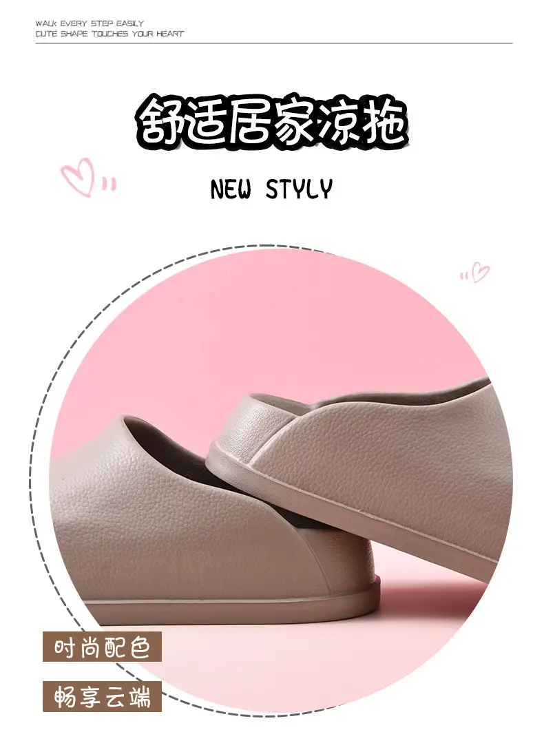 New Style Baotou Drag Women's Summer Outer Wear Non-slip Breathable Slippers EVA Thick Sole Wear-resistant Increased Non-stinky Foot Chef Shoes — feature 7