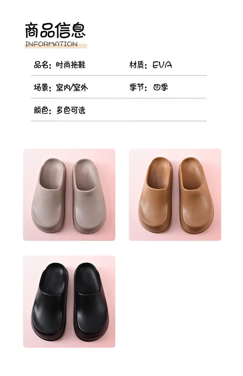 New Style Baotou Drag Women's Summer Outer Wear Non-slip Breathable Slippers EVA Thick Sole Wear-resistant Increased Non-stinky Foot Chef Shoes — feature 9