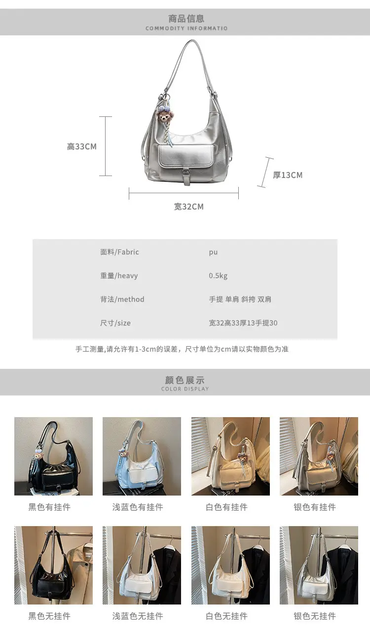 Black Crossbody Tote Bag for Women Large Capacity 2025 — feature 2