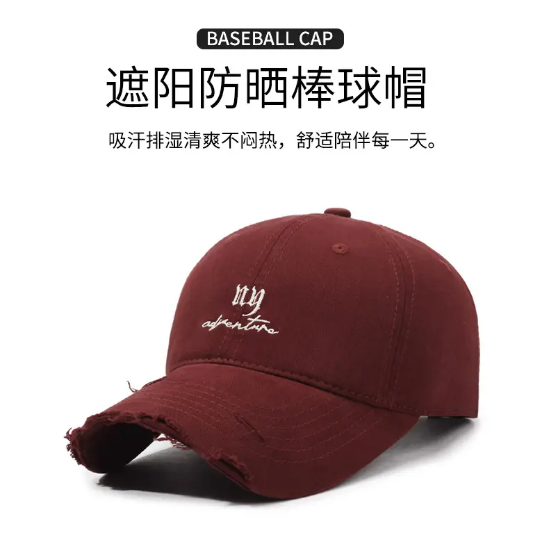 Women's Beige Washed Hole Embroidered Baseball Cap — feature 1