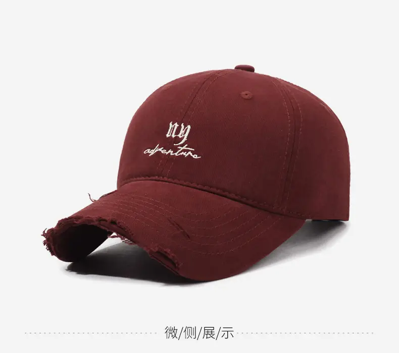 Women's Beige Washed Hole Embroidered Baseball Cap — feature 10