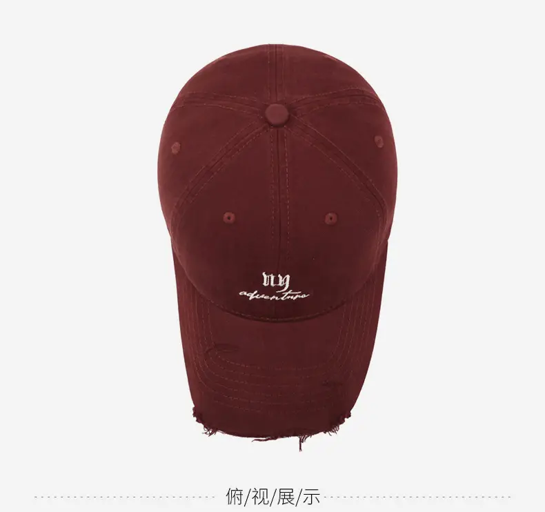 Women's Beige Washed Hole Embroidered Baseball Cap — feature 13